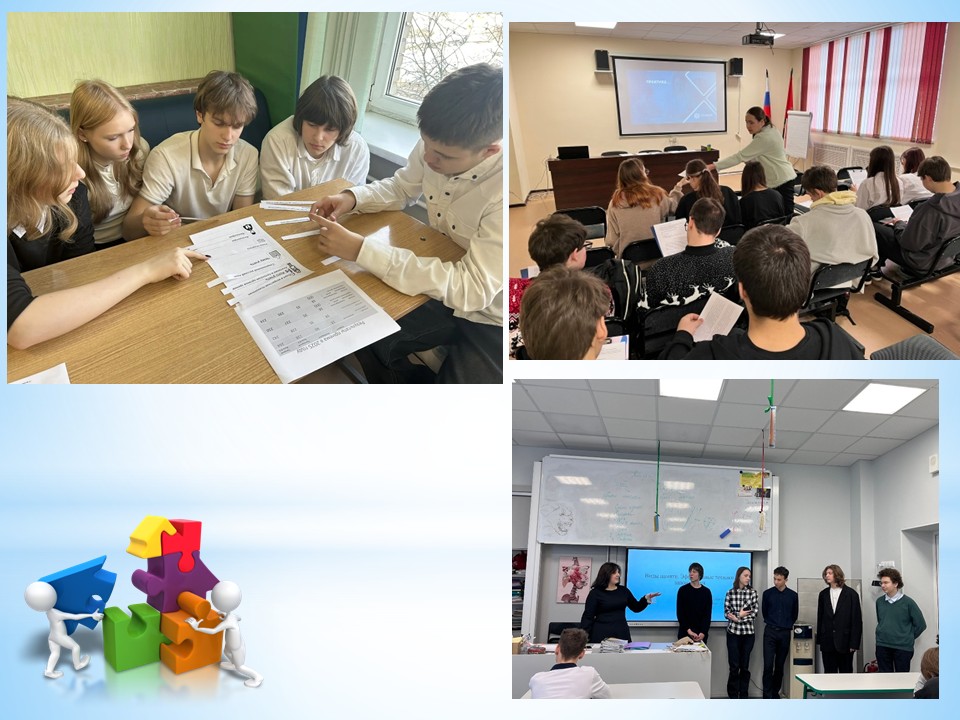 Слайд6